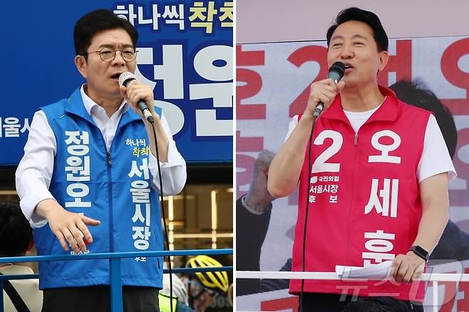 정원오(왼쪽) 더불어민주당, 오세훈 국민의힘 서울시장 후보가 25일 각각 서울 양천구 현대백화점 목동점 앞, 도봉구 홈플러스 방학점 앞에서 지지를 호소하고 있다. 2026.5.25 ⓒ 뉴스1 최지환 기자,김진환 기자