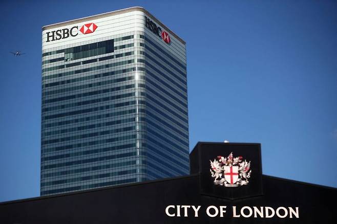영국 런던에 위치한 HSBC 빌딩 전경. 로이터연합뉴스