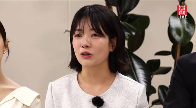 나는솔로 31기