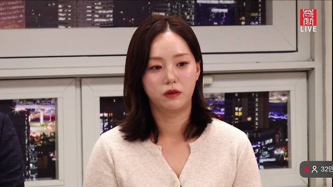 나는솔로 31기 옥순
