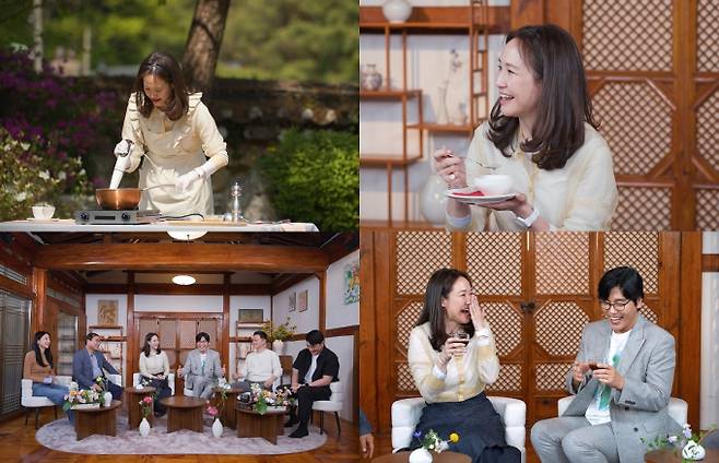 '주은네 사랑채'