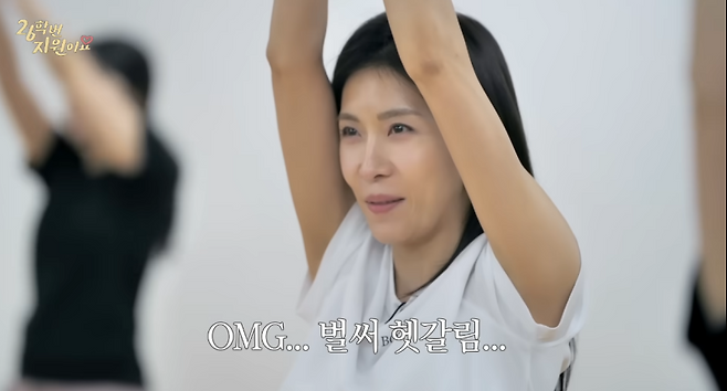 사진= JTBC 디지털스튜디오 예능 ‘26학번 지원이요’