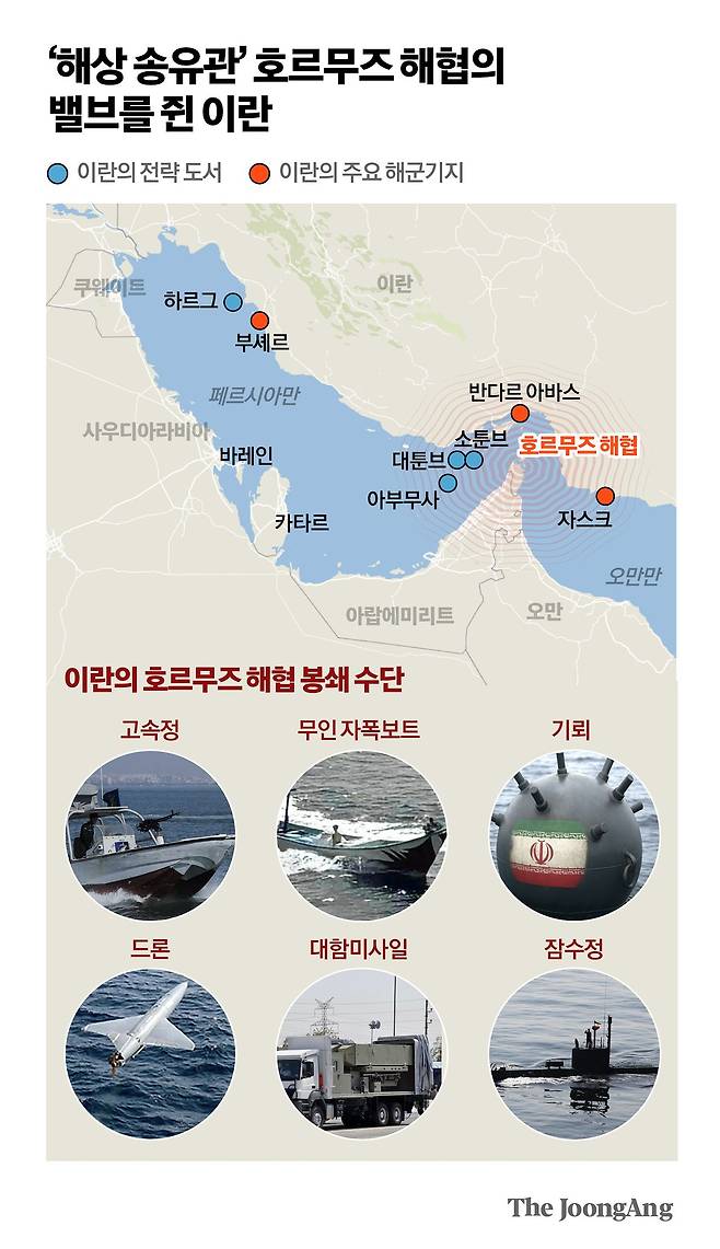 김주원 기자