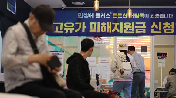 연합뉴스