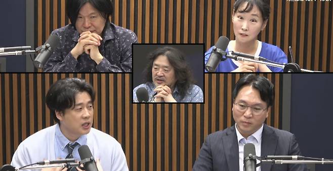 유튜브 채널 '김어준의 뉴스공장' 캡처