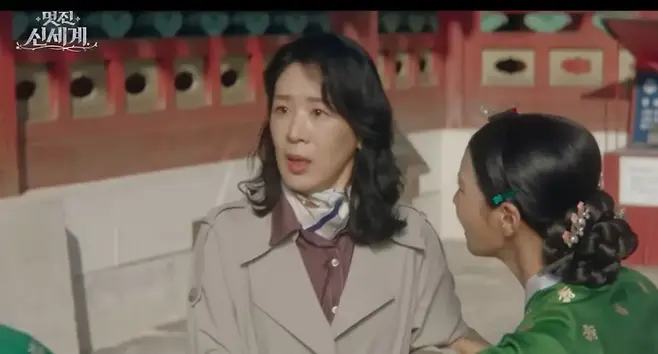 백지원이 '멋진 신세계'에서 홍부선 역으로 존재감을 보여주고 있다. / 사진='멋진 신세계' 방송 화면 캡쳐