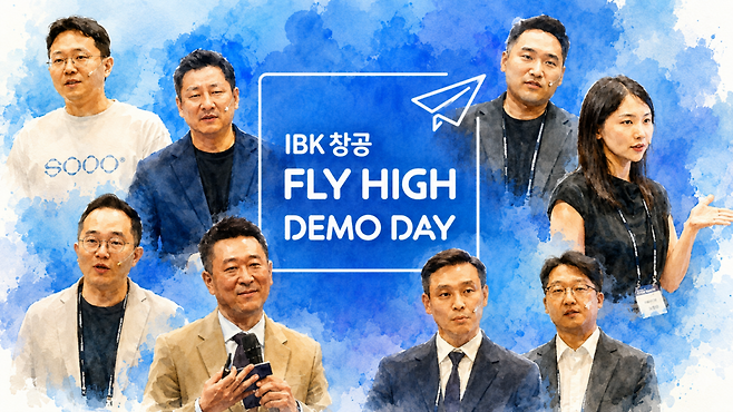 IBK기업은행 창업육성 플랫폼 IBK창공이 지난 27일부터 28일까지 서울 을지로 IBK파이낸스타워에서 ‘2026 상반기 IBK창공 FLY HIGH 데모데이’를 열고 상반기 육성기업의 기술력과 사업화 성과를 소개했다. 기조 강연과 IR에 나선 스타트업 대표와 C레벨들. (왼쪽 상단부터 시계방향) 마케마케 곽효섭 대표, 그린다 황규용 대표, 참약사 김병주 대표, 에이피그린 박태윤 대표, 콜로세움코퍼레이션 송유철 CFO, 알에프온 조경래 대표. 기조강연에 나선 메쥬 박정환 대표, 하이퍼칩스의 김래영 대표. (이미지=AI로 재조합)