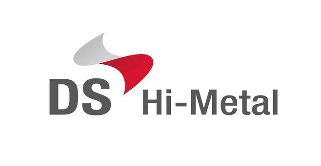 (사진=덕산하이메탈)