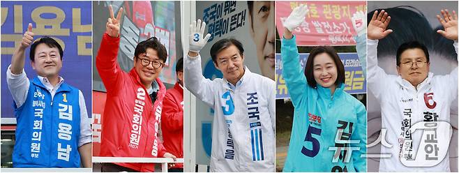 평택을 국회의원 재선거에 나선 김용남 더불어민주당 후보, 유의동 국민의힘 후보(왼쪽부터), 조국 조국혁신당 후보, 김재연 진보당 후보, 황교안 자유와혁신당 후보가 21일 경기도 평택시 안중시장 인근 및 KTX 경기남부역사 예정 부지 앞, 안중사거리에서 각각 지지를 호소하고 있다. 2026.5.21 ⓒ 뉴스1 임세영 기자