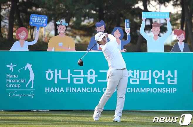 아시안게임에 출전하는 박서진. (하나금융그룹 챔피언십 대회본부 제공)