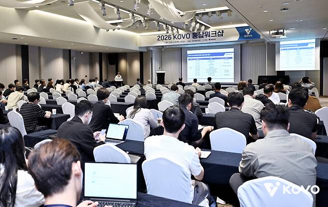 사진제공=KOVO