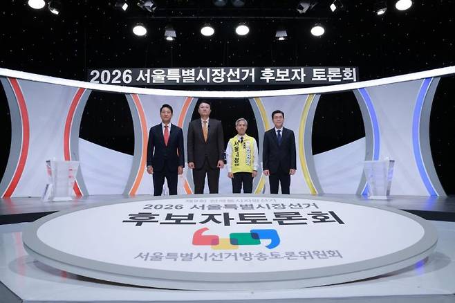 연합뉴스