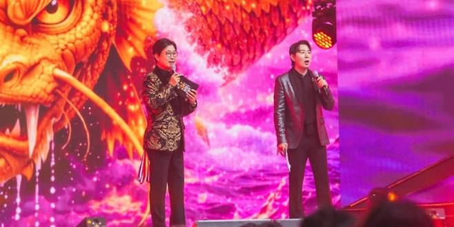 ‘금타는금요일’ (제공: TV CHOSUN)