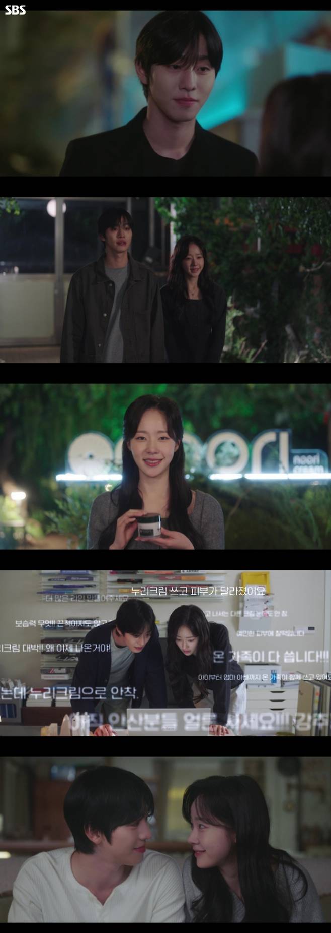 ‘오늘도 매진했습니다’