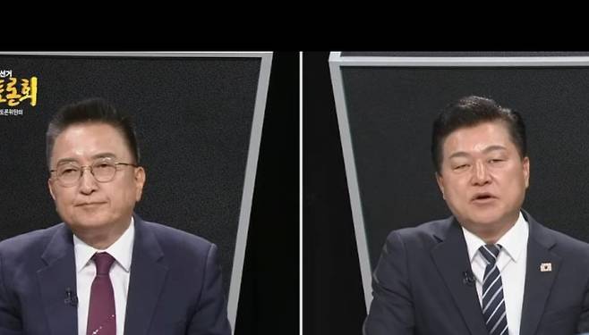 후보자토론회 화면캡쳐.