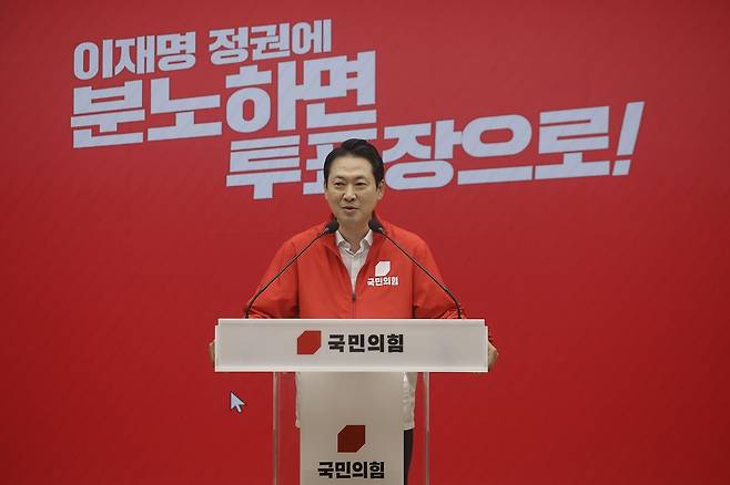 장동혁 국민의힘 상임선거대책위원장이 29일 서울 영등포구 국민의힘 중앙당사에서 이재명 대통령이 사전투표를 하던 중 기표소를 나와 무효표 여부를 확인하고 다시 들어간 것과 관련해 기자회견을 열고 발언하고 있다. 2026.05.29. 뉴시스