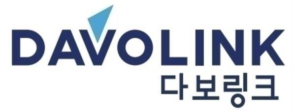 다보링크. 사진=다보링크
