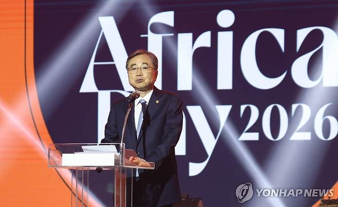 2026 아프리카 데이서 축사하는 조현 외교부 장관 (서울=연합뉴스) 성도현 기자 = 조현 외교부 장관이 20일 서울 용산구 그랜드하얏트서울에서 열린 '2026 아프리카 데이'에서 축사하고 있다. 2026.5.21 raphael@yna.co.kr