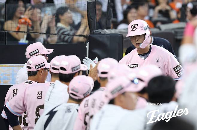 사진제공=한화 이글스