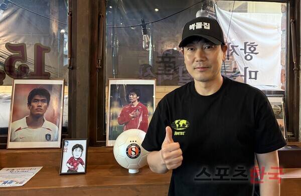 ⓒ스포츠한국 김성수 기자