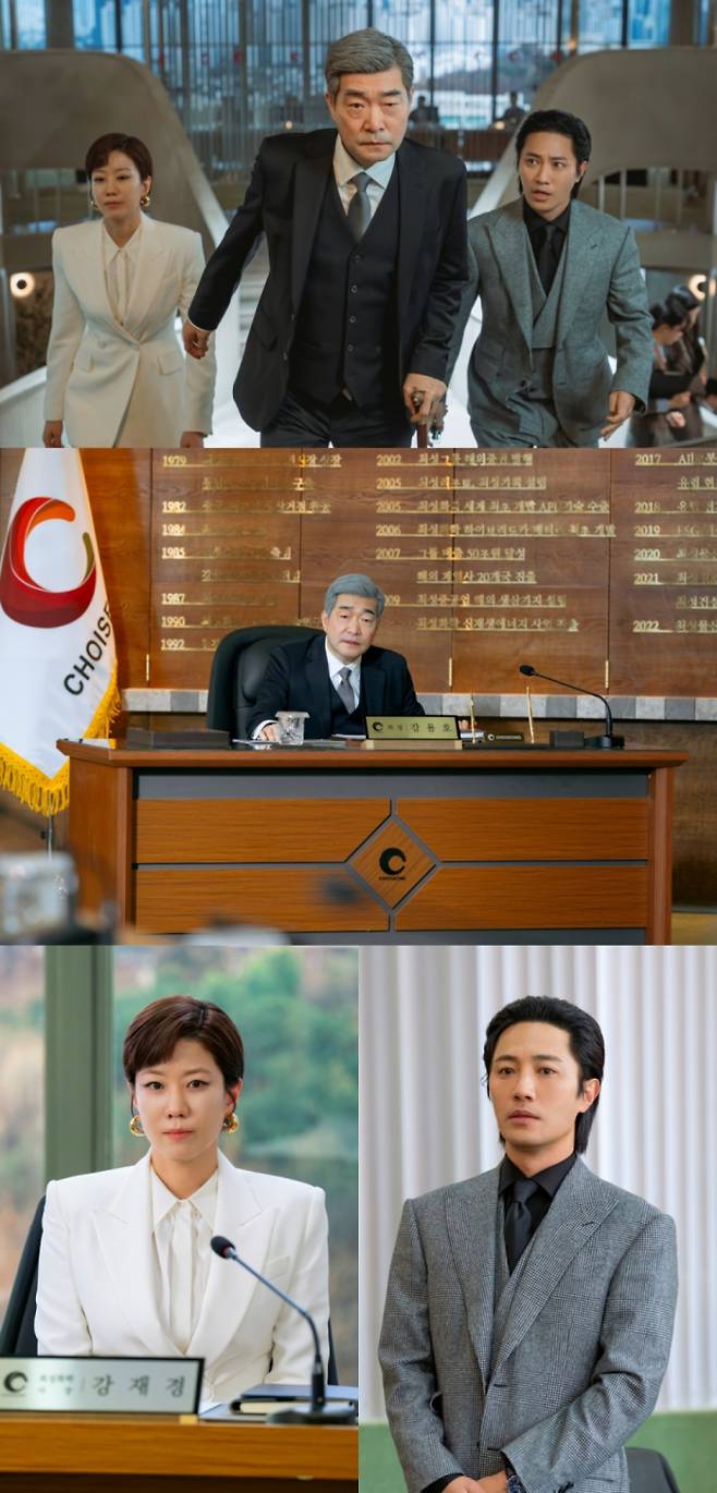 토일드라마 ‘신입사원 강회장’ (제공: SLL, 코퍼스코리아)