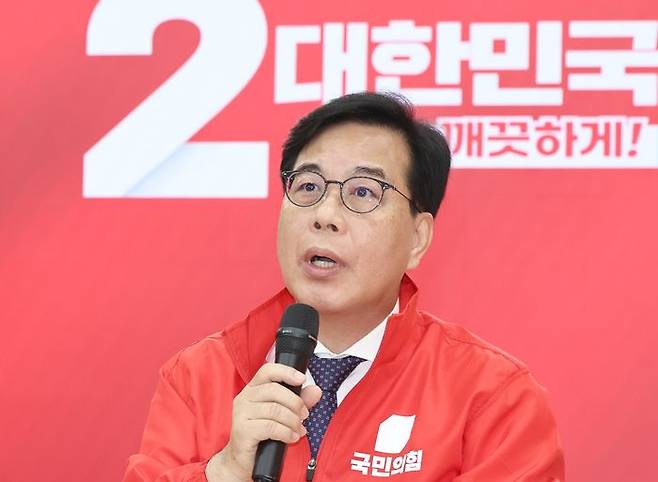 송언석 국민의힘 원내대표가 22일 오전 서울 여의도 중앙당사에서 열린 중앙선거대책위원회의에서 발언하고 있다. ⓒ 뉴시스