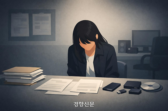 일러스트 | NEWS IMAGE
