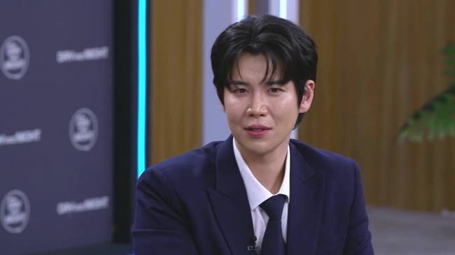 사진 제공=MBN ‘김주하의 데이앤나잇’