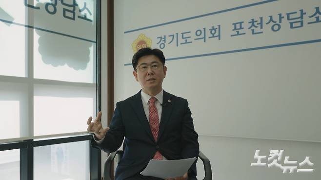 경기도의회 미래과학협력위원회 윤충식 의원(국민의힘, 포천1). 박철웅 PD
