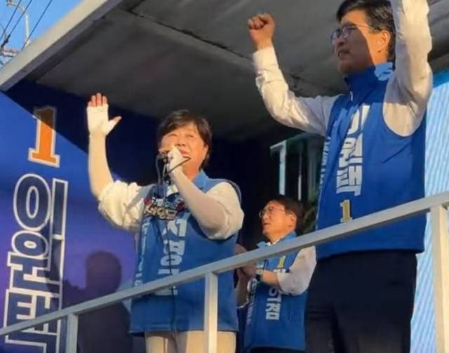 ▲서영교 국회 법제사법위원회 위원장이 30일 "현대자동차그룹의 새만금 9조 원 투자를 위해 필요한 입법을 위해 법사위원장인 제가 방망이를 두드리겠다"고 밝혔다. ⓒ서영교 위원장 페이스북