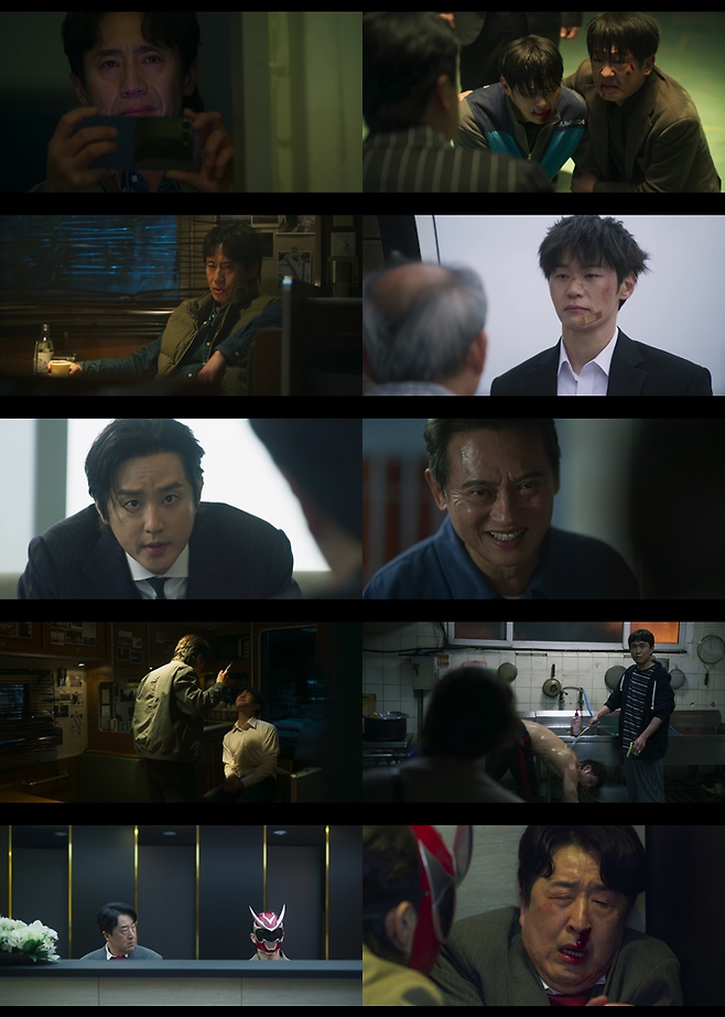 MBC ‘오십프로’