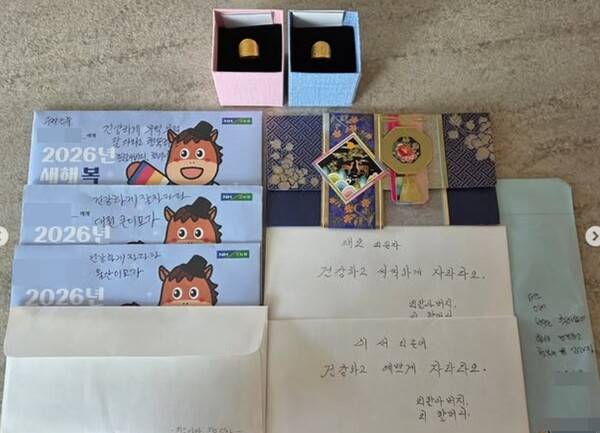 ▲ 개그맨 김경진의 자녀 100일 잔치 인증샷. 출처ㅣ 김경진 SNS