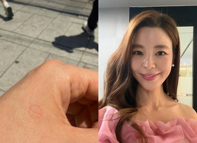 김규리 SNS