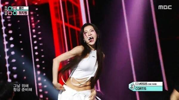 '쇼! 음악중심' 하지원 / 사진=MBC