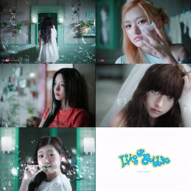 피프티피프티. 사진 | 어트랙트