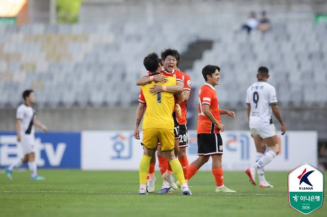 한국프로축구연맹