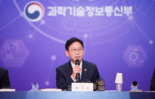 배경훈 부총리 겸 과기정통부 장관.