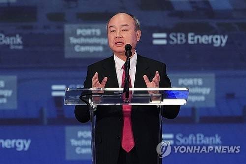 손정의 소프트뱅크그룹 회장. AP 연합뉴스