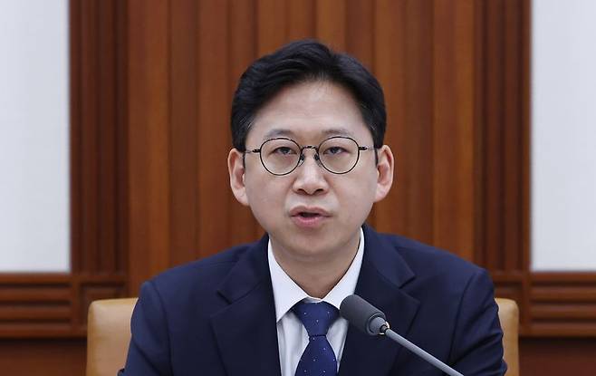 배경훈 부총리 겸 과학기술정보통신부 장관이 지난 29일 서울 종로구 정부서울청사에서 제9회 과학기술관계장관회의를 주재하고 있다. 뉴시스