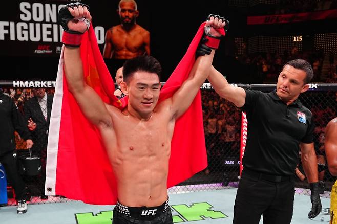 송야동. 사진=UFC