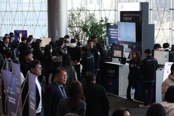 지난해 12월 서울 강남구 코엑스에서 열린 '독자 AI 파운데이션 모델' 프로젝트 1차 발표회. 연합뉴스