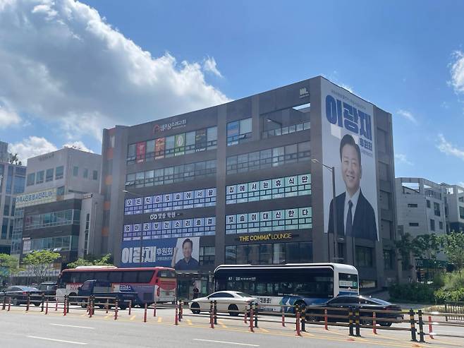 새 아파트 단지가 빽빽하게 들어선 감일지구와 위례신도시 일대 주민들의 관심사는 '교통'과 '정주 여건 개선'에 집중돼 있었다. /사진=동행미디어 시대