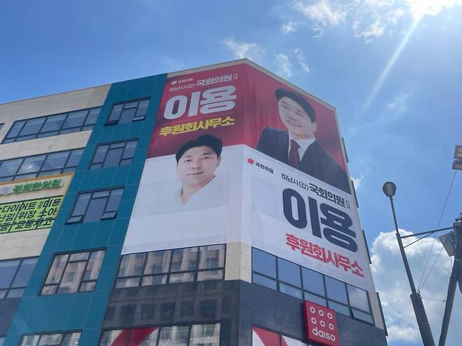청년층과 중도 성향 시민들이 진정으로 바라는 것은 거대 양당의 이념 전쟁이 아닌 '삶의 질을 바꿀 실질적 인프라'였다. /사진=동행미디어 시대