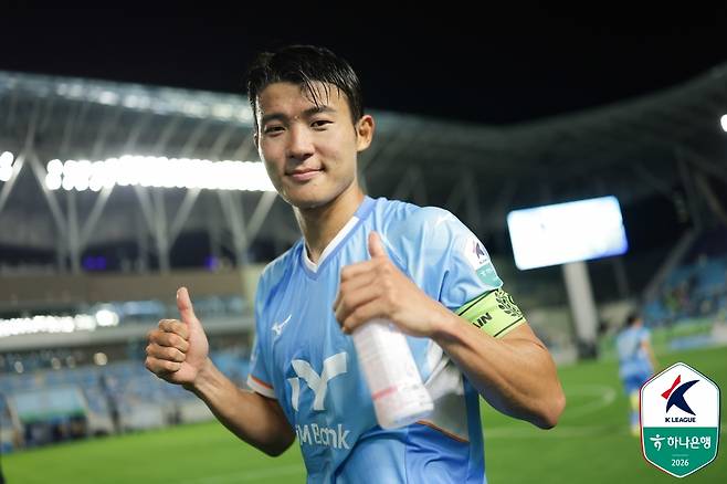 대구FC 김강산. /사진=한국프로축구연맹 제공