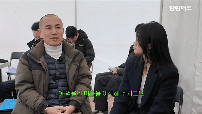탄탄대로 권예영 대표 유튜브에 출연한 김진태 강원도지사. 탄탄대로 유튜브 갈무리