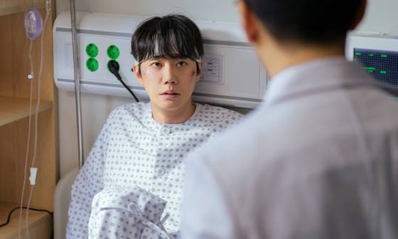 JTBC '신입사원 강회장' 스틸컷. JTBC 제공.