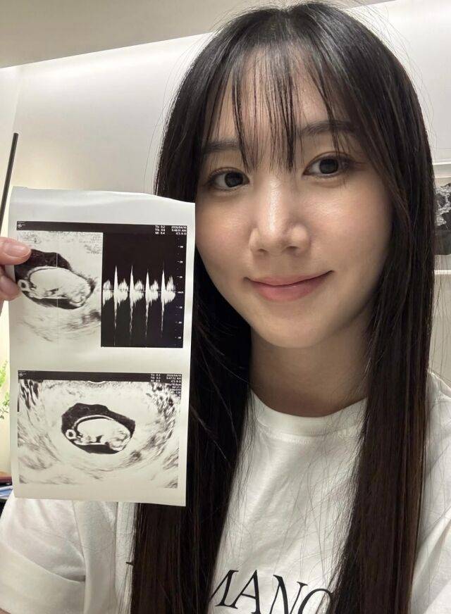 에이핑크 출신 홍유경/홍유경 인스타그램