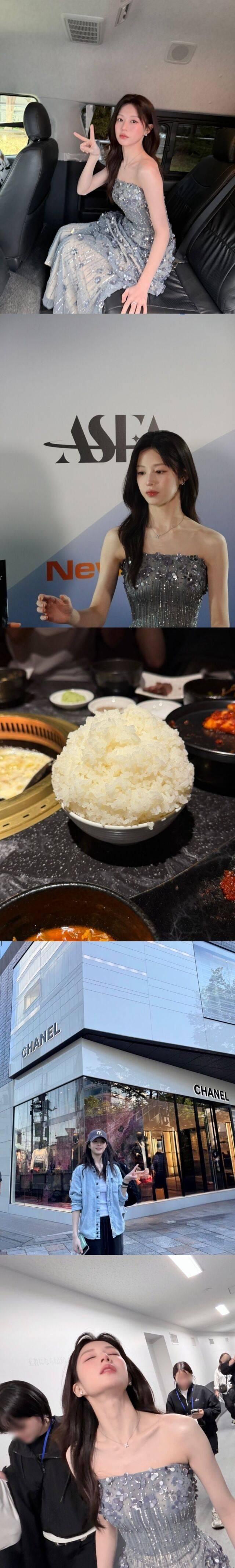 고윤정 / 고윤정 인스타그램