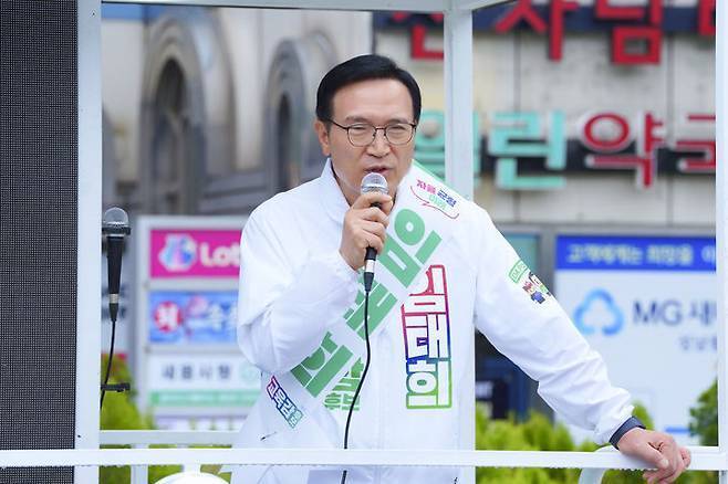 임태희 경기교육감 후보. 임태희 캠프 제공