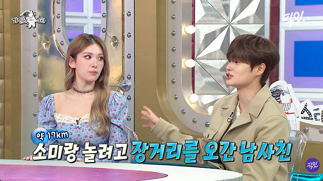 ▲ 출처| '픽잇 :Pick it' 유튜브